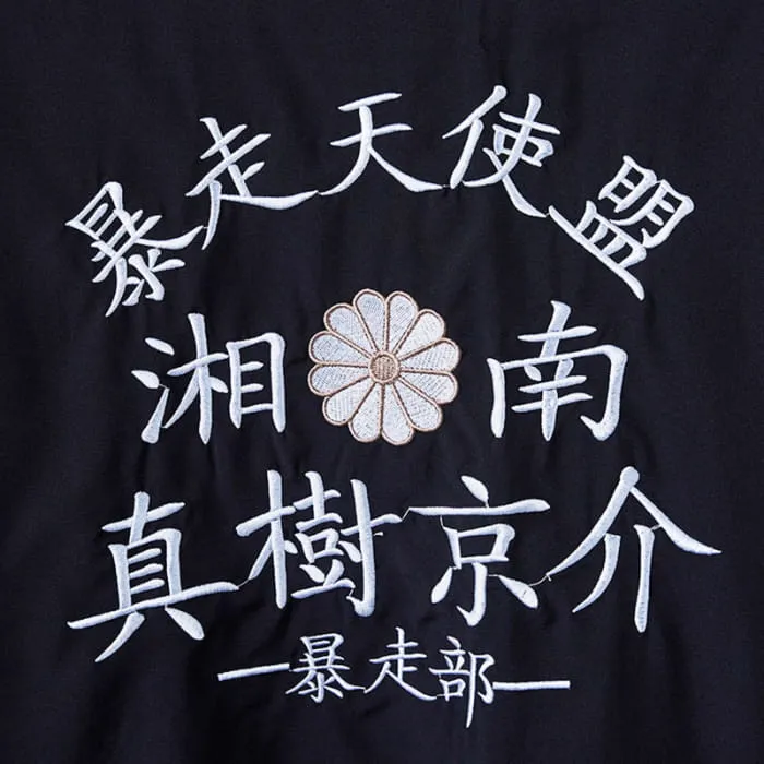 Black Dragon Chinese Embroidery Kimono Outerwear Sun Protective