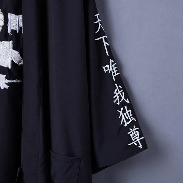 Black Dragon Chinese Embroidery Kimono Outerwear Sun Protective