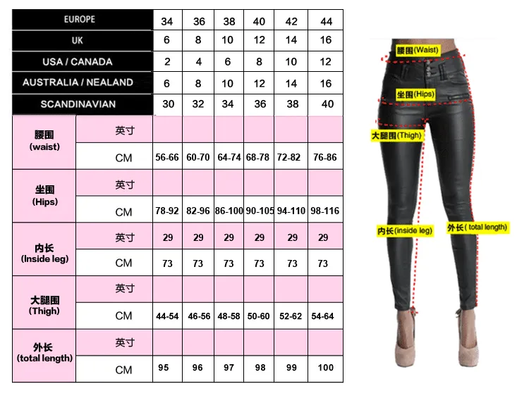 Middle Waist Cut Out Rough Holes Long Skinny Pants Jeans